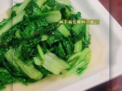-公和酒店