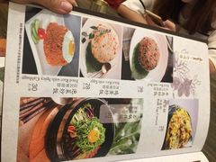 -朴大人炭烤·韩国料理(奥帆中心海尔洲际店)