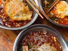 -老五鸡丝豆花面粉(瑞金北路68号院店)