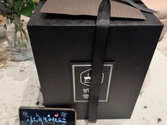 -贰捌零叁精致料理(钱湖店)
