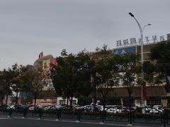 -万宝财富商业广场