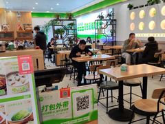 -甲乙饼(丽泽天地店)