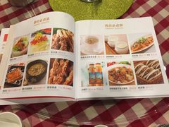 -西贝莜面村(香蜜湖店)