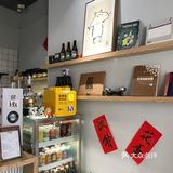 一杯没喝完也能安可