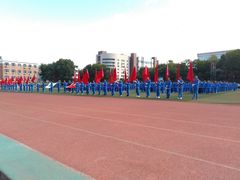 -天津市第二中学