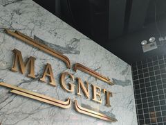 -Magnet磁食(愚园路店)