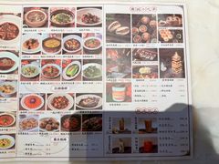 菜单-唐猫庭院·千年陕菜(大唐不夜城店)