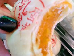 乳酪蛋黄-泸溪河桃酥(西直门凯德店)