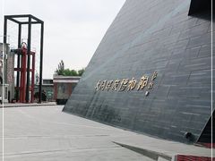 -大同煤炭博物馆