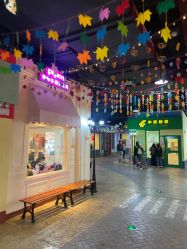 -成都星期8小镇(江宁南路店)
