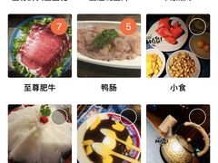 -老牌坊云南鱼豆花火锅(哈西万达店)