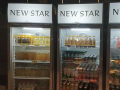 -纽斯桑拿会所(东绣路店)