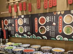 自助调料区-井格重庆火锅(临平银泰城店)