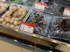 -琦王花生(中央商场店)