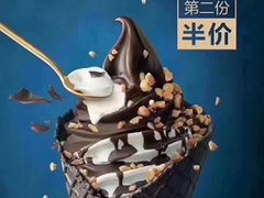 -麦当劳(萧山国际机场T3航站楼店)