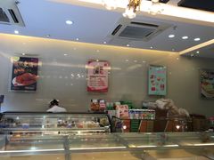 -皇后饼店(财富广场店)