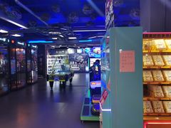 -明日世界电玩城(之心城店)