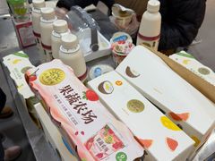 -麦德龙(浦东店)