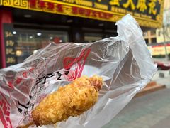 -弘祥蜂蜜大麻花(校场街店)