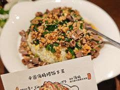 -前海沿·青岛菜(李沧万达店)
