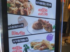 -傅强排骨(成都总店)