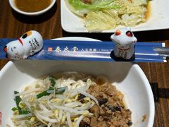 -春水堂人文茶馆(松烟文创店)