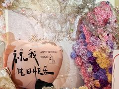 -LE SHARE洛笙·花园西餐(北京路步行街店)