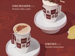 -Seesaw Coffee(苏州中心店)