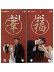 点击看大图 -爱城婚纱摄影·品质严选店