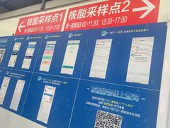 -上海市第十人民医院(总院)