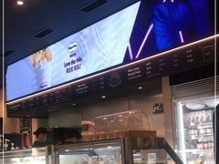 -哈根达斯(虹口店)