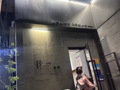 -静一餐厅·湖北菜(前门店)