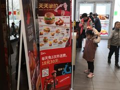 -肯德基(大兴火车站店)