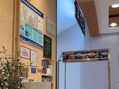 -牛楠楠·香港牛腩茶餐厅(永旺店)