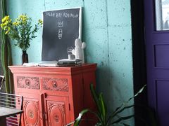 -Cafe Rooftop Cheongsapo