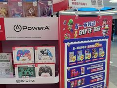 -任天堂Nintendo Switch体验店(天河城店)