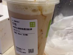 -奈雪的茶(湖滨银泰in77C区PRO店)