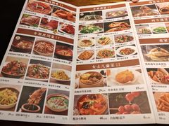 -掌柜的店·河南菜(世茂店)