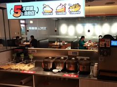 -九毛九西北菜(大东海店)