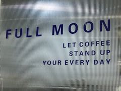 -FULL MOON满月咖啡
