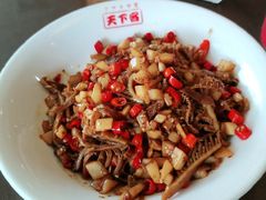 -天下客饭店(中山路店)