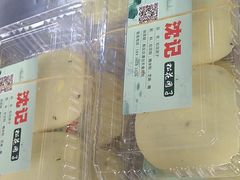 -沈记青团