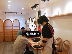 -团子君寿司·茶