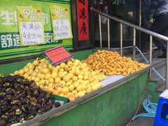 -花果山生鲜超市(浑河湾店)