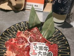 -小黑牛烤肉(聚隆店)