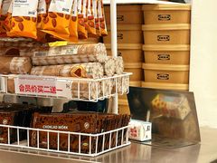 -宜家家居(高新商场店)