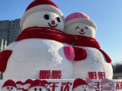 -盛京大奥莱(沈阳奥体店)