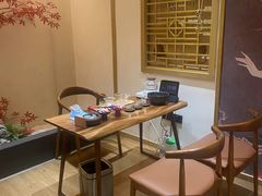 -有茶空间(万科金色半山店)