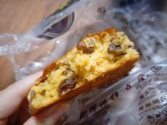 -鲍师傅糕点(江苏路店)