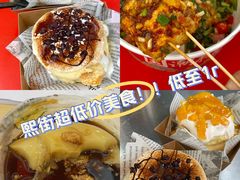 -重庆熙街